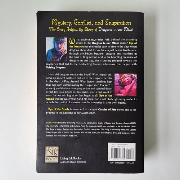 5/$12 Book Eye of the Oracle Bryan Davis Oracles of Fire 1 Christian YA Fantasy - Picture 2 of 7